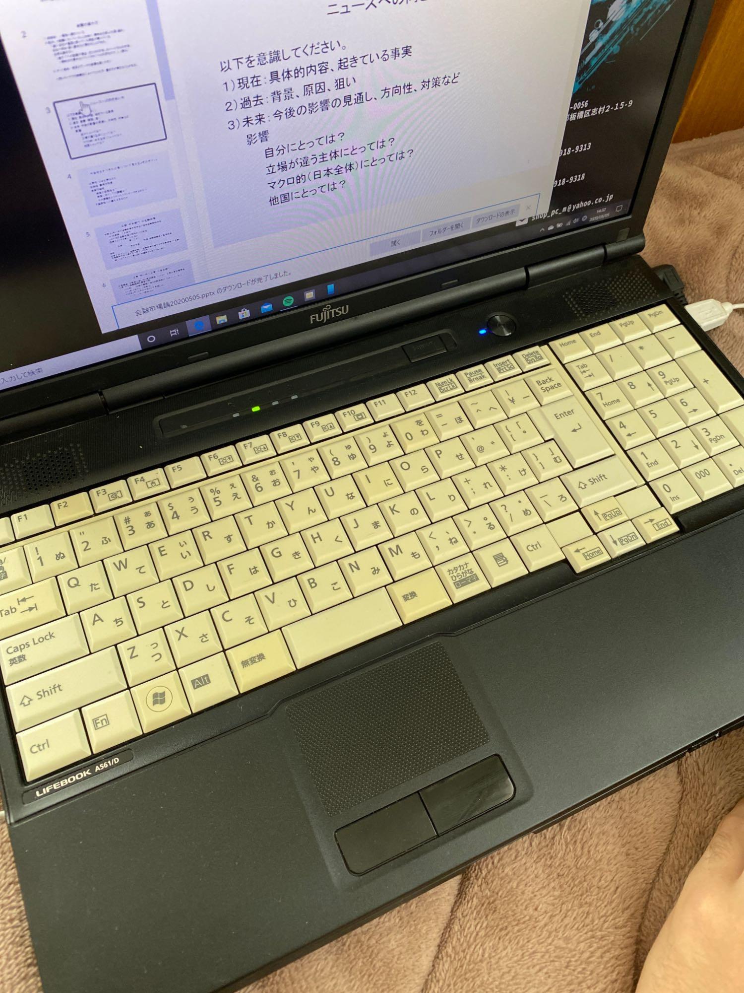 レビュー画像