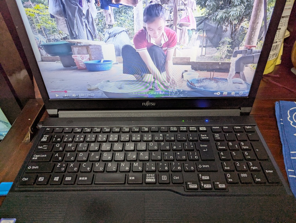 ノートパソコン 中古 Office搭載 Win11 第8世代可 intel Core
