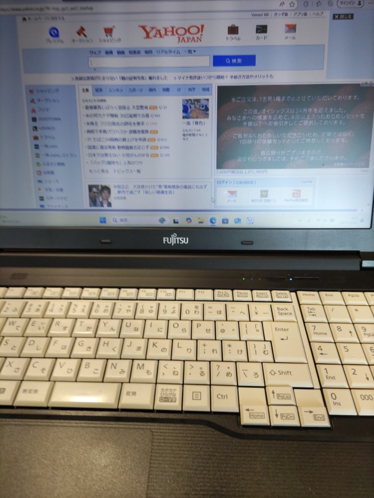 全体のレビュー画像 | 4-0