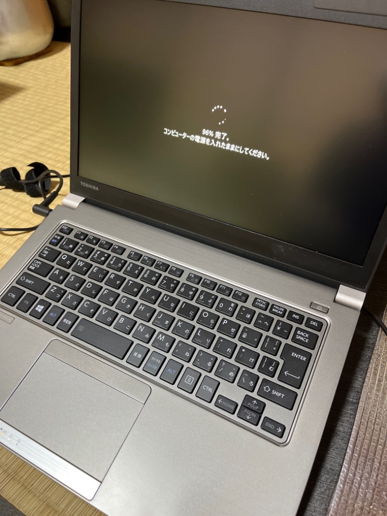 ノートパソコン パソコン ノートPC Windows11 MS Office 2024 第8世代Corei5 東芝R63 メモリ8GB/SSD256GB  Bluetooth wifi FULL HD 中古ノートパソコン : 20198301602 : パソコン専門店PC-M - 通販 -  Yahoo!ショッピング