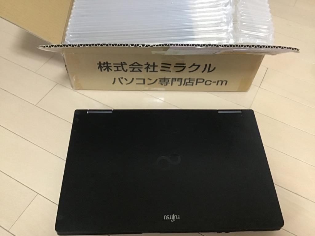 PC/タブレット ノートPC パソコン Win11 ノートパソコン 中古 富士通A574 15.6型/MS Office 