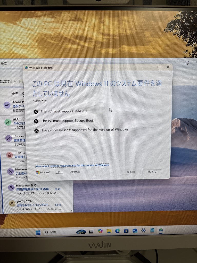全体のレビュー画像 | 10-0
