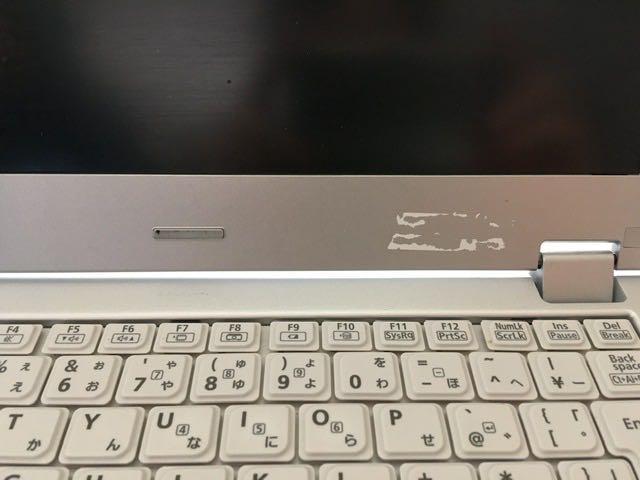 ノートPC ノートパソコン 中古パソコン MS Office2019付 Let's note CF-SZ6 Win10 第7世代Core i5