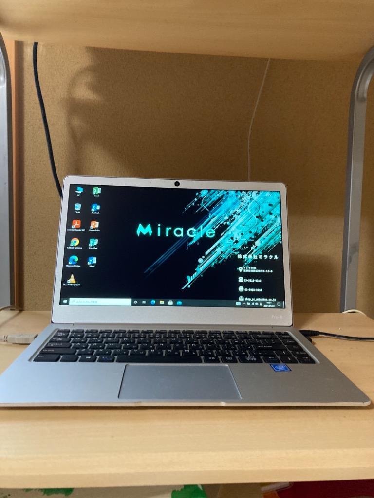 Windows11 中古パソコン ノートパソコン ノートPC MicrosoftOffice2019