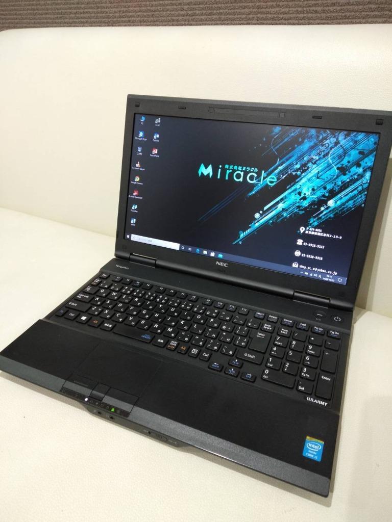 ノートパソコン ノートPC パソコン 中古パソコン Windows11 