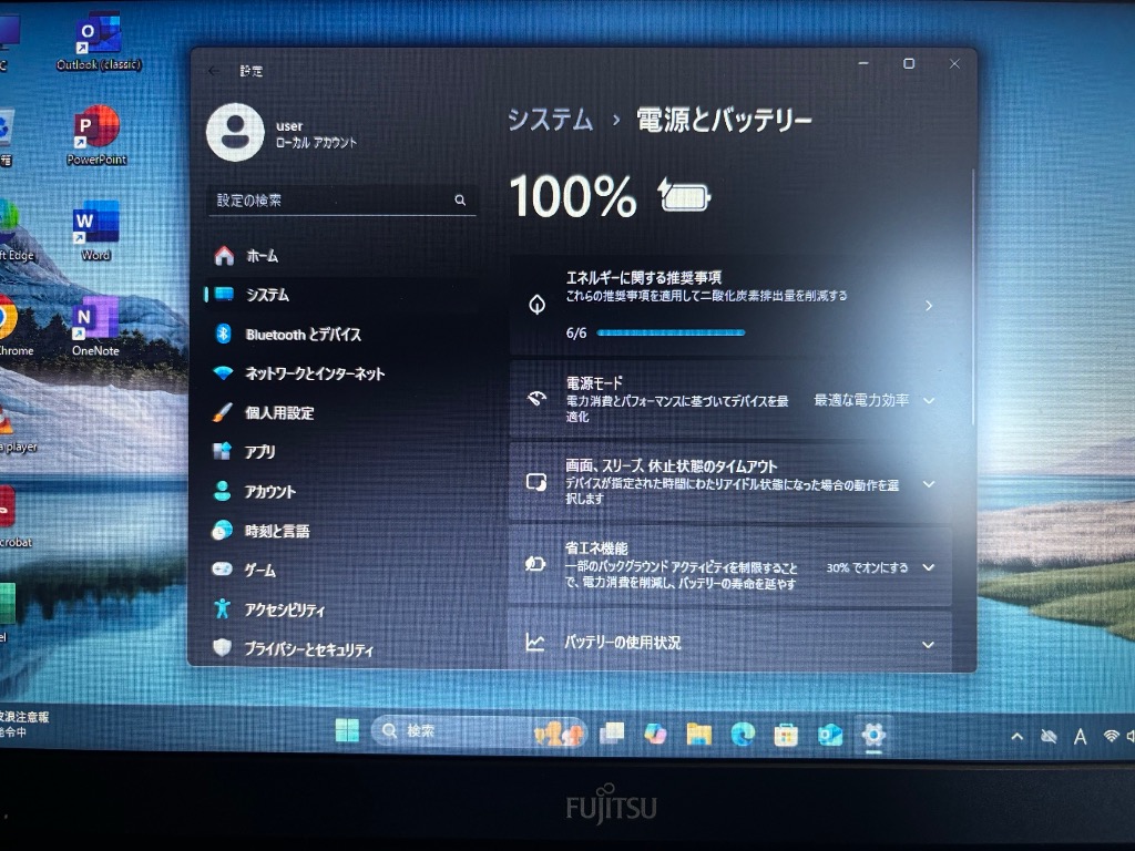 全体のレビュー画像 | 4-0
