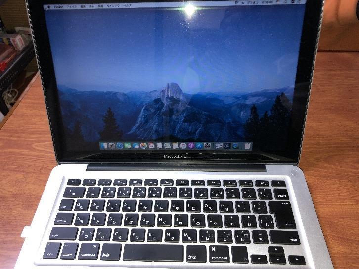 マックブック 中古 Apple MacBook Air 13インチ 1.6GHz Intel Core i5 