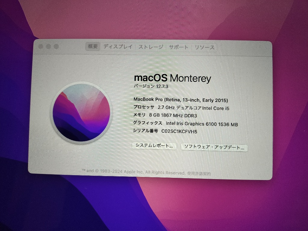 8件目のレビュー画像 | 5