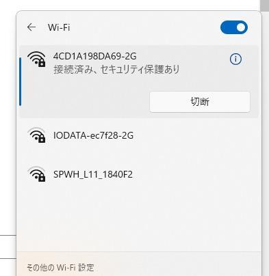 全体のレビュー画像 | 3-3