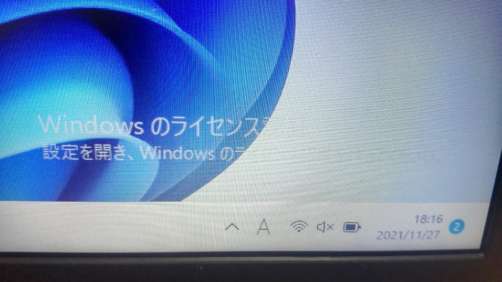 全体のレビュー画像 | 1-0