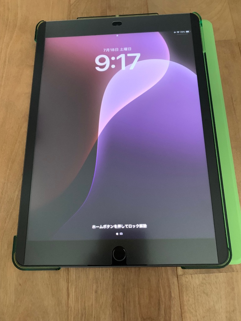 iPad 第7世代 32GB ストレージ アイパッド APPLE Wi-Fi モデル 中古 (A