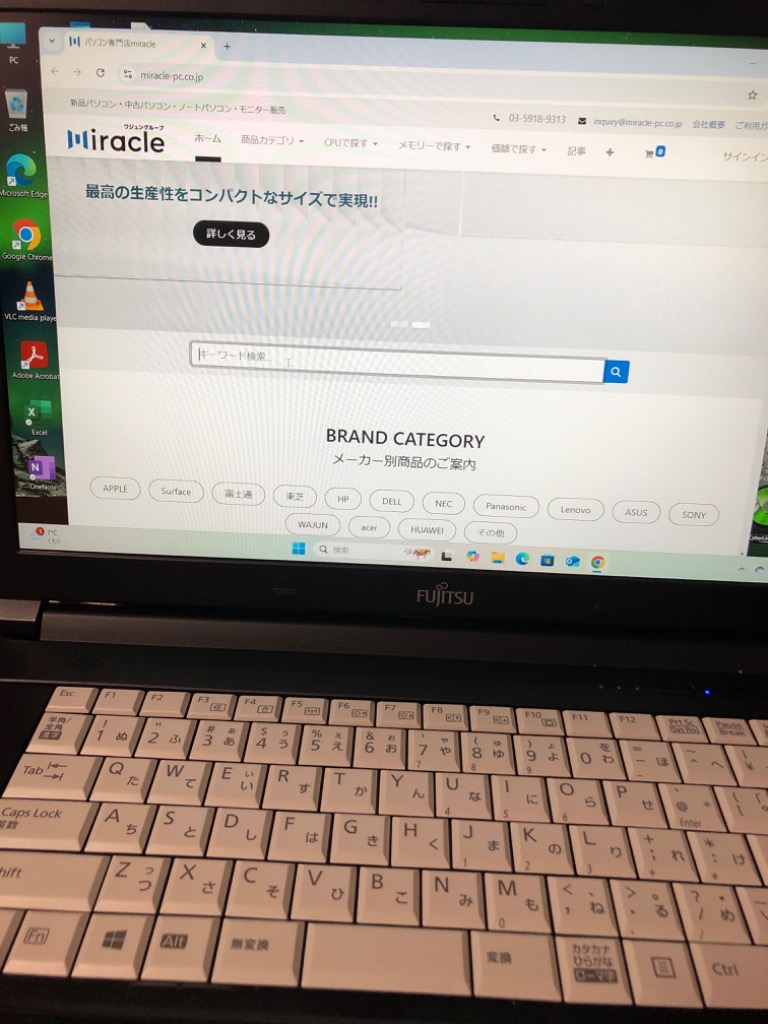 全体のレビュー画像 | 2-0