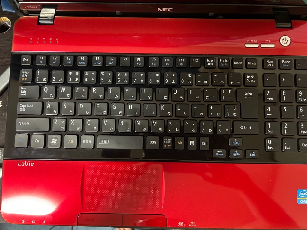 富士通（FUJITSU） ノートパソコン 中古パソコン MicrosoftOffice2019 