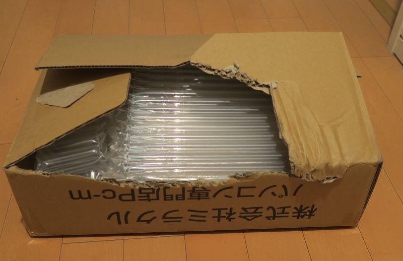 レビュー画像