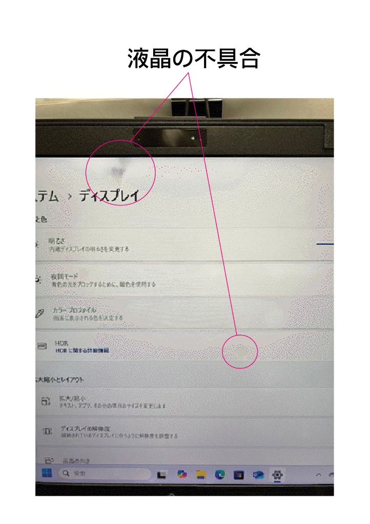 全体のレビュー画像 | 4-0