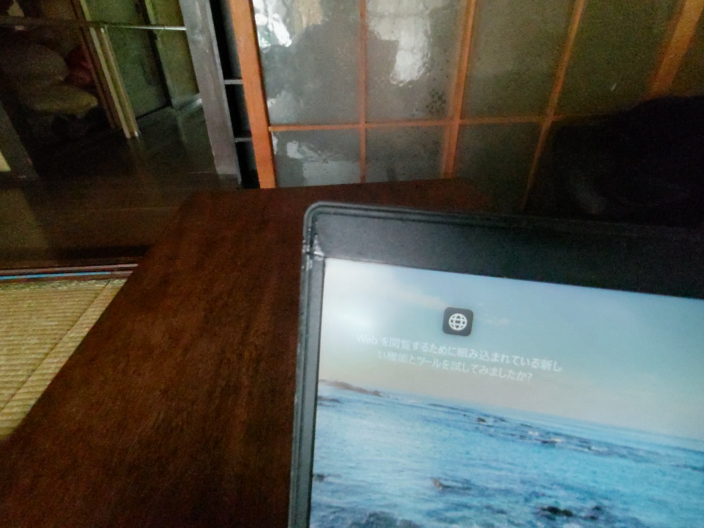 全体のレビュー画像 | 3-5