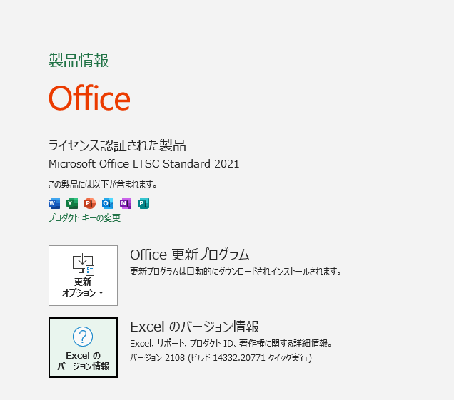 全体のレビュー画像 | 0-0