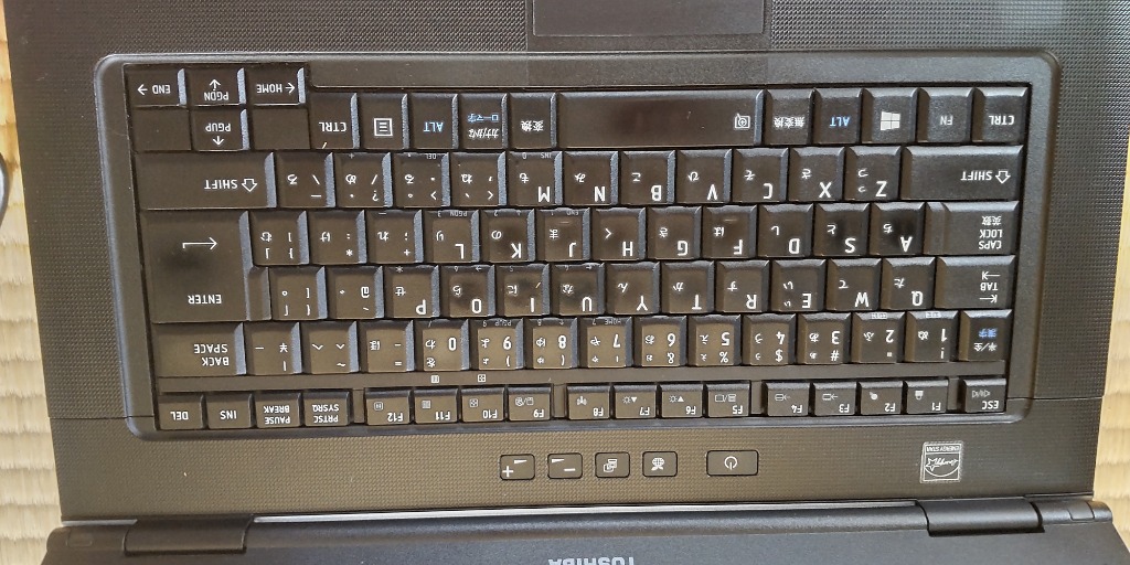ノートパソコン 中古 パソコン ノートPC Windows10 Office搭載