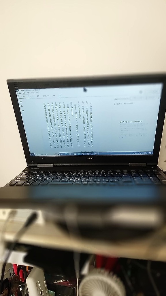 全体のレビュー画像 | 0-0