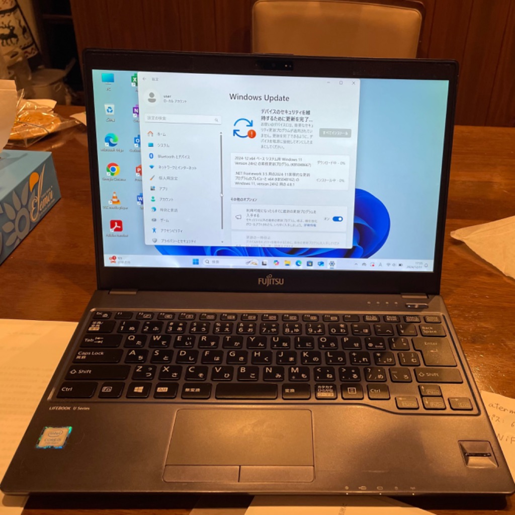 ノートパソコン 中古パソコン MicrosoftOffice SSD256GB/8GB ノートパソコン 中古パソコン MicrosoftOffice SSD256GB/8GB