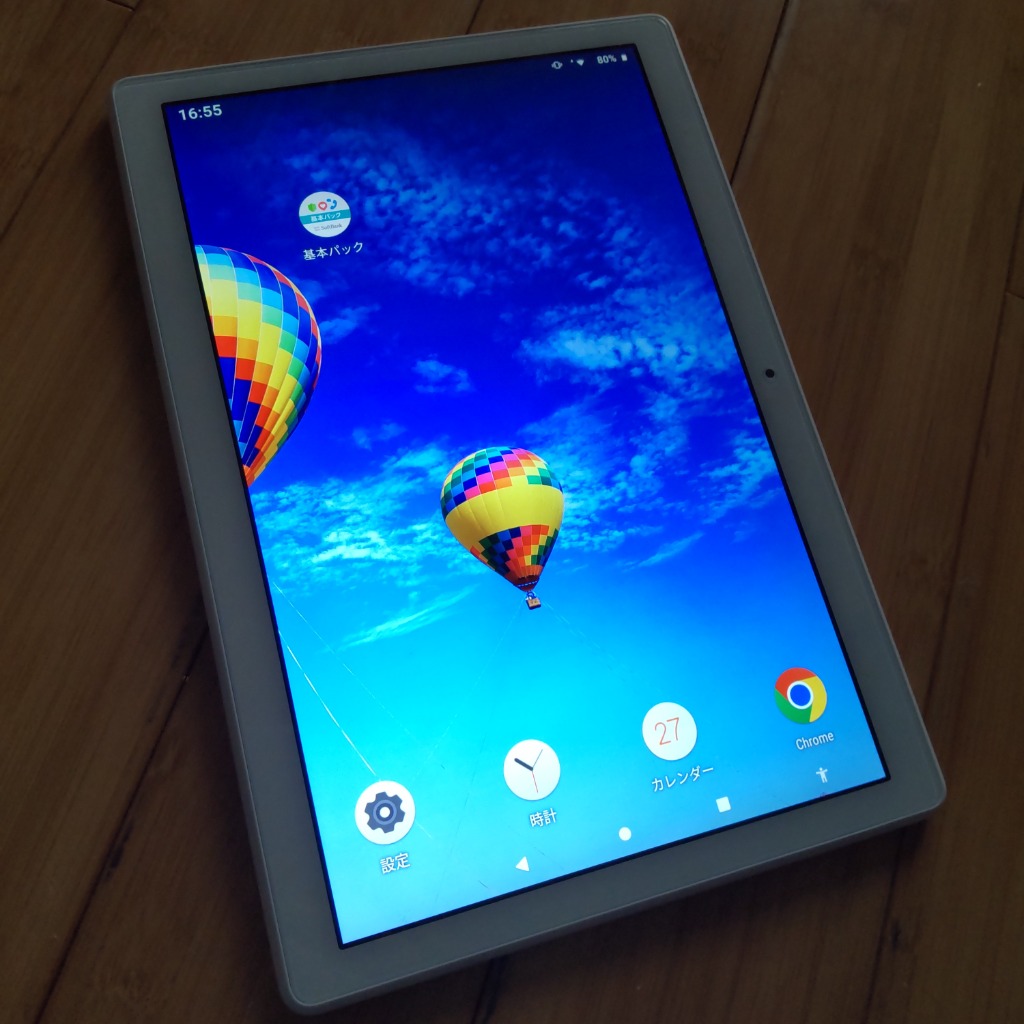 Lenovo 【訳あり品】 Androidタブレット TAB5 32GB ホワイト
