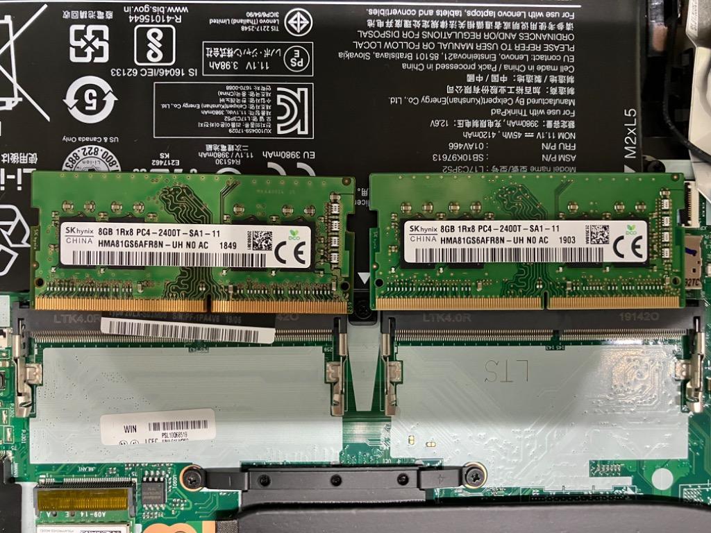 SK hynix PC4-19200S (DDR4-2400T) 8GB 1Rx8 PC4-2400T-SA1-11 SO-DIMM