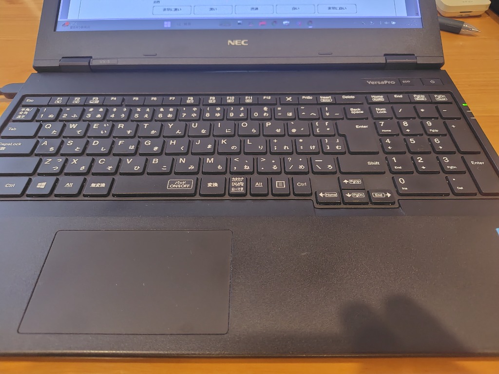 美品！ 新品SSSD256GB メモリ8GB ノートパソコン 設定済み カメラ付 ノートパソコン windows11 office2021搭載 Core i5-8350U 8GB