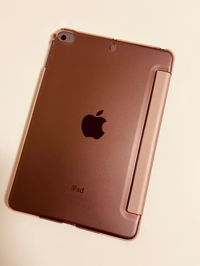 アイパッドミニ ケース iPad mini4・iPad mini5（ 7.9インチ