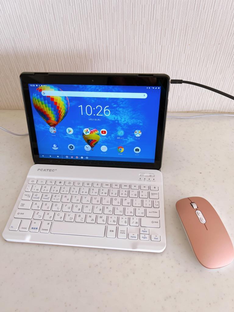 レノボ タブ キーボード ケース Lenovo Tab5 10 超薄 ケース付き Bluetooth キーボード US配列 かな入力 LAVIE  Tab E TE710/KAW Softbank :10006855:pcastore - 通販 - Yahoo!ショッピング