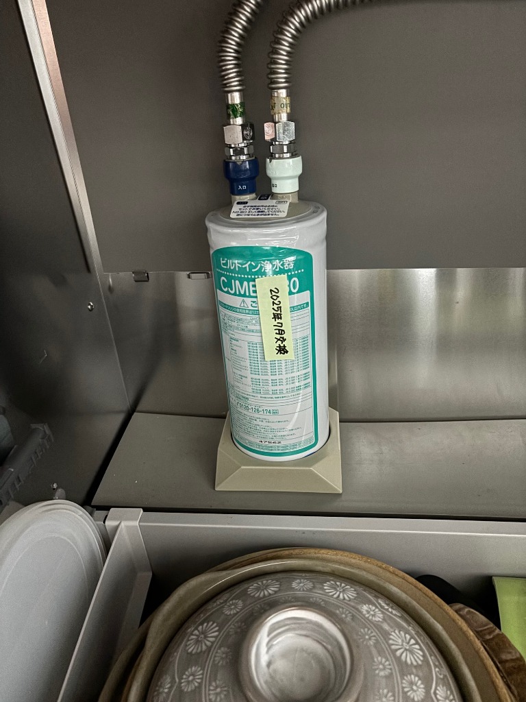 クリナップ RC-CJMEA 浄水器カートリッジ クリナップ RC-CJMEA (浄水器カートリッジ) : PCボンバー Yahoo