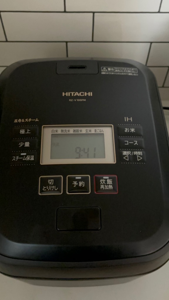 1件目のレビュー画像 | 0