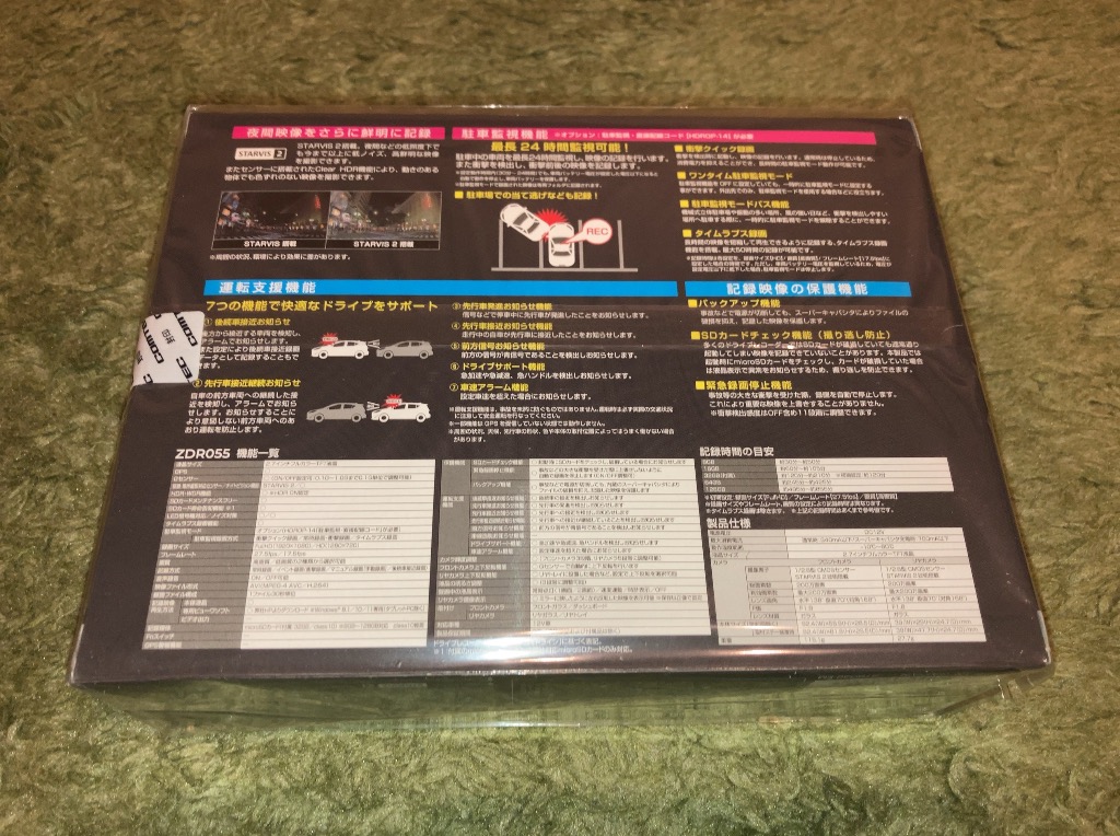 レビュー画像