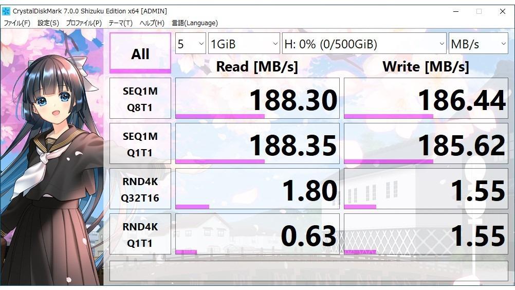 SEAGATE 3.5インチ内蔵HDD ST4000DM004 (4TB SATA 5400rpm) :0763649094402