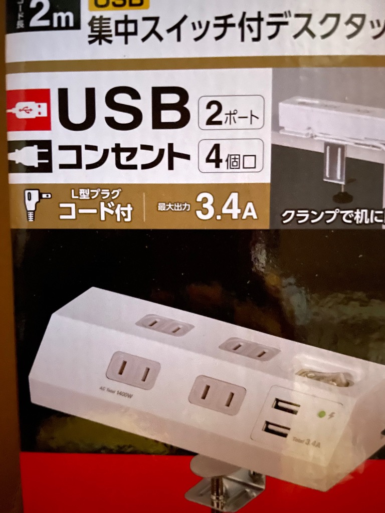 1件目のレビュー画像 | 0