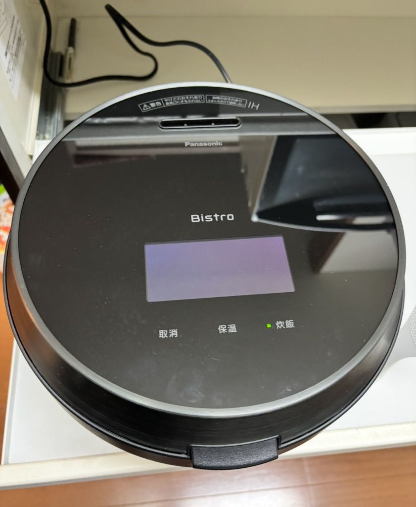 Panasonic Panasonic 可変圧力IHジャー炊飯器 SR-V10BA-K Panasonic Panasonic 可変圧力IHジャー炊飯器 SR-V10BA-K