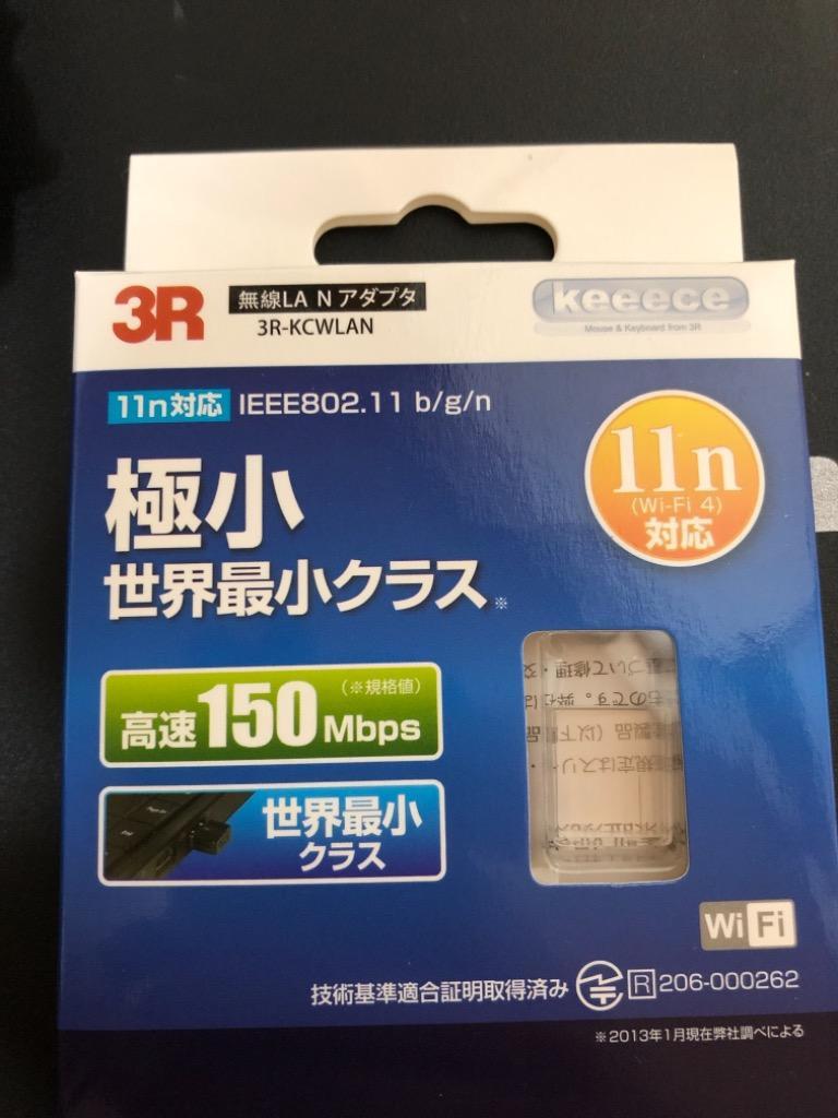 3千円割引 永久無料サポート付き 迷ったらコレ! 中古パソコン ノート 