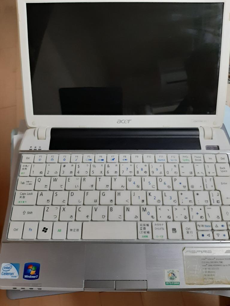 最大22% OFF】 新品 ACER/エイサーAspire Timeline AS1410、ACER Aspire 1410、Aspire 1810T、Aspire  1810TZ、互換バッテリー「PSE認証取得済み」 :h-bacer019-002:pclife - 通販 - Yahoo!ショッピング