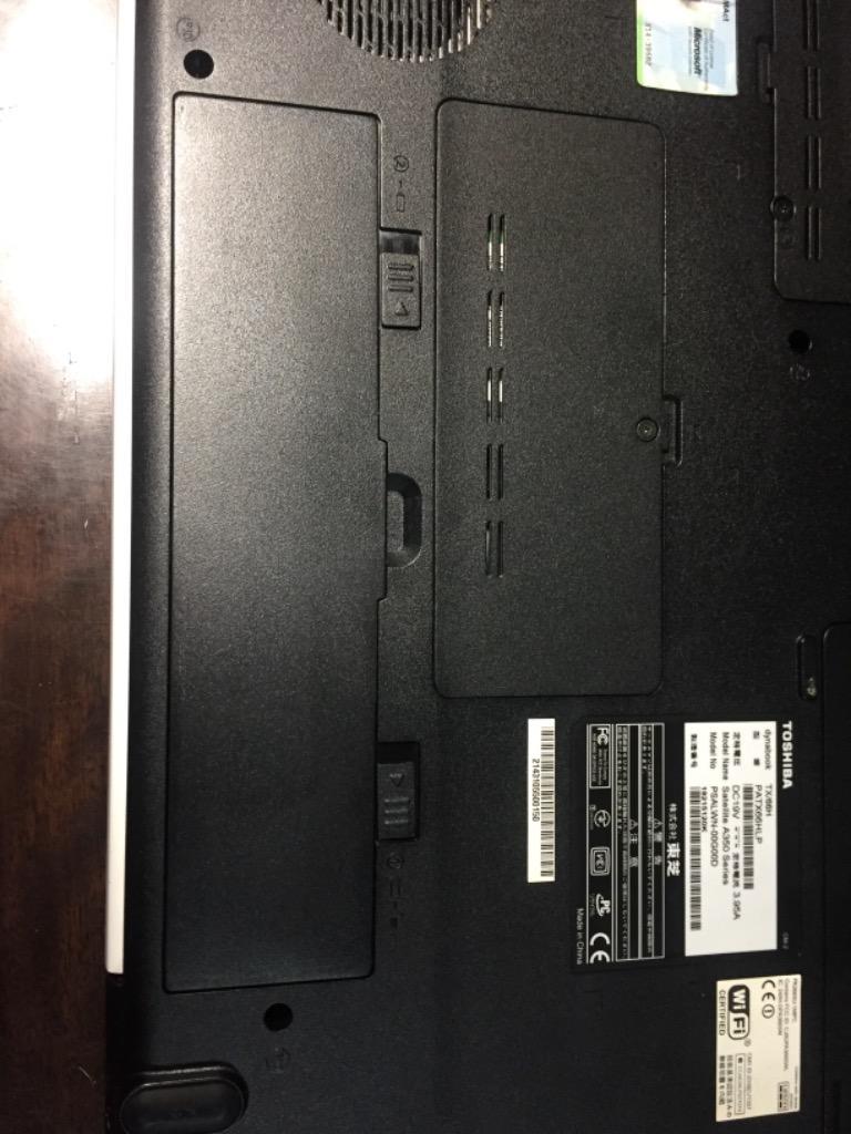 新品/東芝 TOSHIBA PABAS173 PABAS098 PA3534U-1BRS バッテリー Dynabook TX AX EX PX  Satellite T30 T40 EXW PXW TXW 互換バッテリー【PSE認証取得済み】 :h-btoshiba024:pclife - 通販  - Yahoo!ショッピング