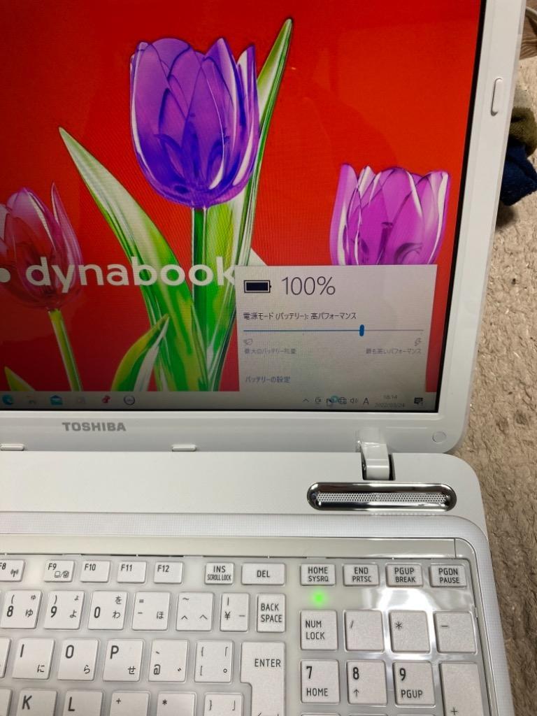 最大22% OFF】東芝 新品 TOSHIBA dynabook Satellite T350 T351 T451 PABAS228 PABAS227  PA3817 PA3817U-1BAS PA3819U-1BRS 互換バッテリー 「PSE認証取得済」  :h-btoshiba025-003:pclife - 通販 - Yahoo!ショッピング