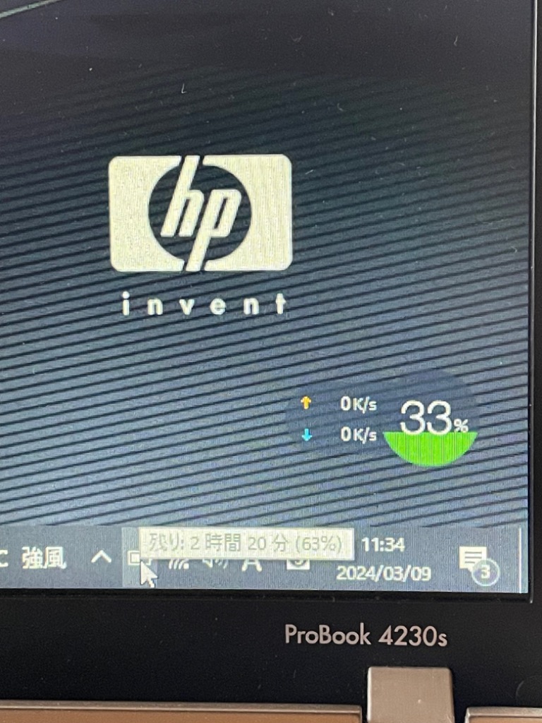 最大22% OFF】 新品 HP ProBook 4230s [HSTNN-I96C、JN04] 用互換 