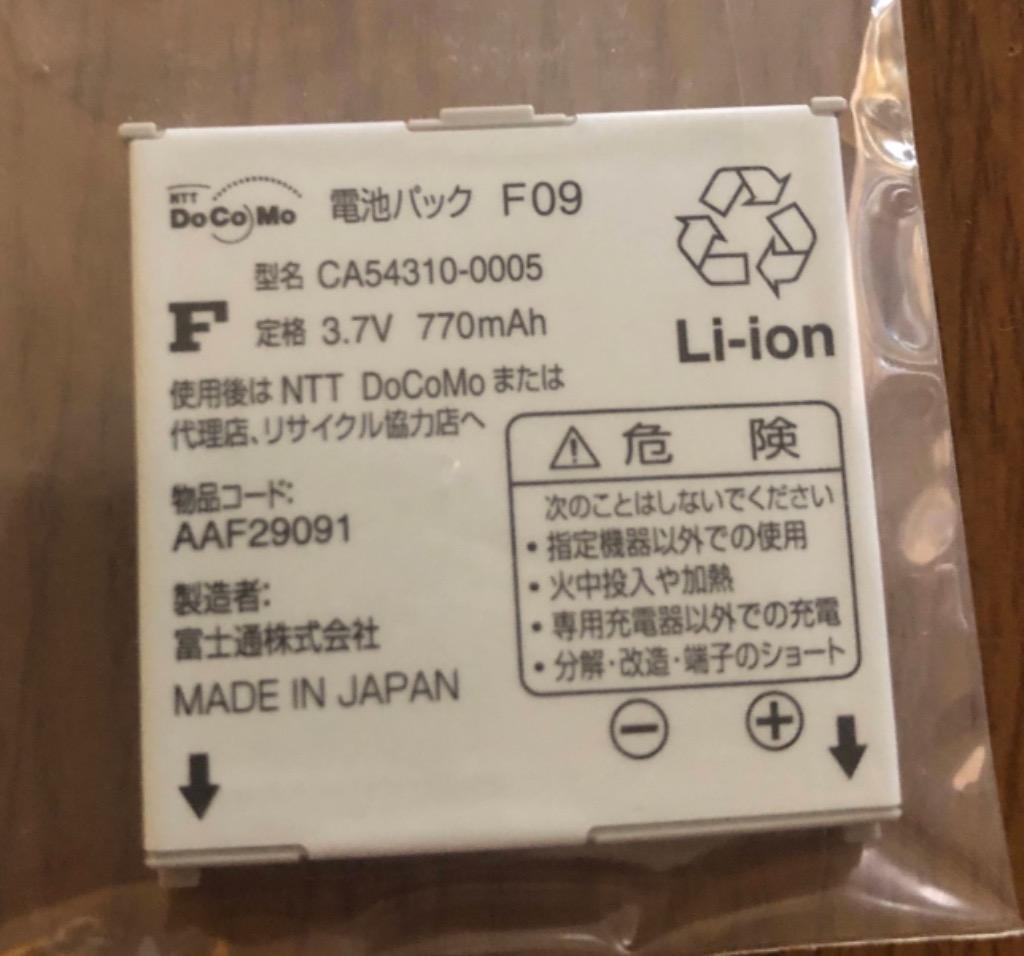 1件目のレビュー画像 | 0
