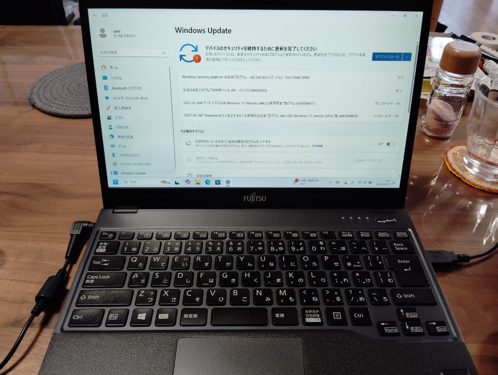 富士通 【CPU:第8世代 Core i5】 超薄型・超軽量 LIFEBOOK U938