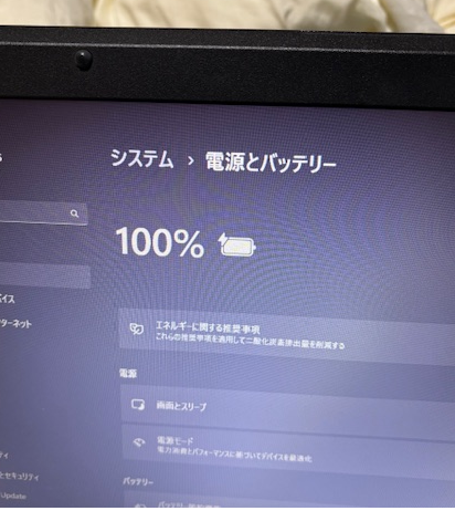 全体のレビュー画像 | 0-0