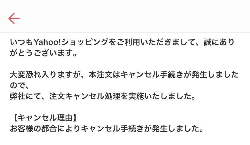 全体のレビュー画像 | 0-1