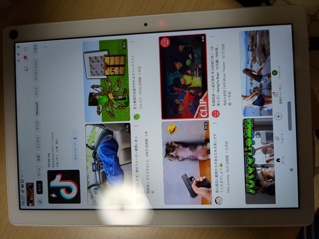 目立った傷アリ】Androidタブレット Lenovo TAB5 32GB ホワイト