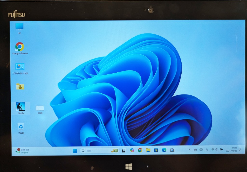 富士通 ARROWS Tab Q665 お絵描き2in1タブレットPC 富士通 ハイスペック防水タブレット ARROWS Tab Q665/L 製品詳細