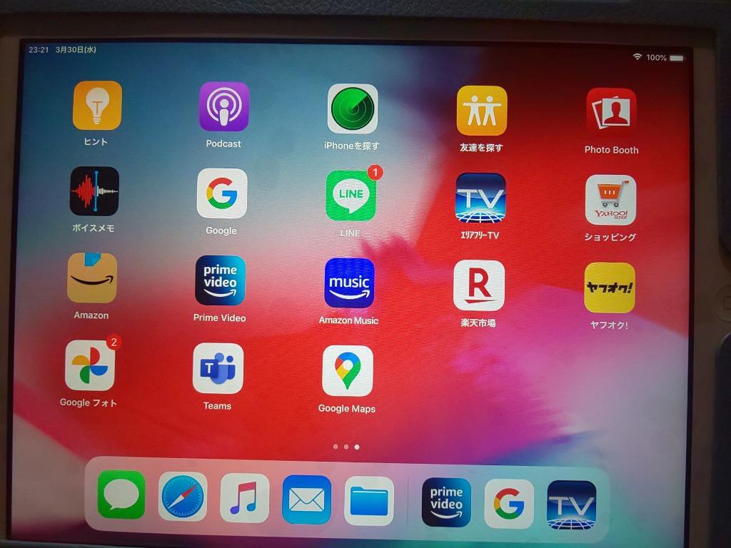 APPLE iPad Air 16GB 色選べる 9.7インチ Retinaディスプレイ WI-FIで