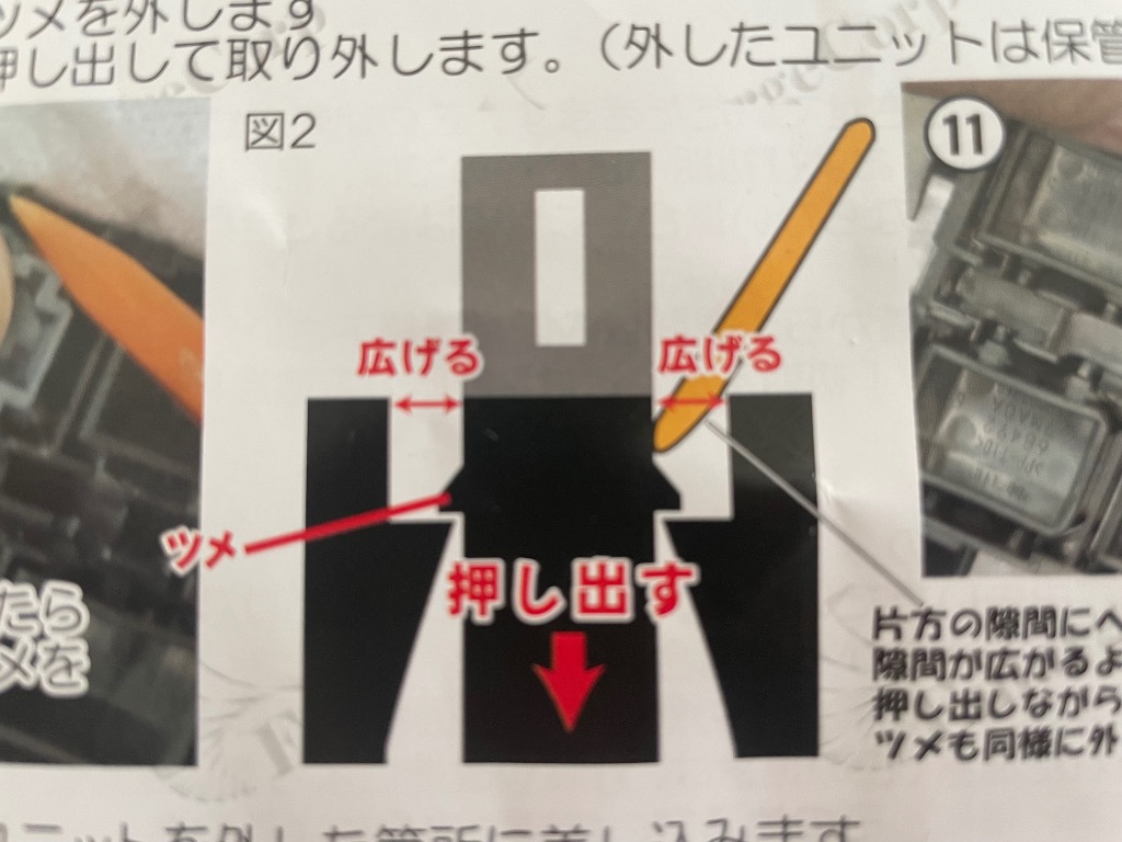 レビュー画像