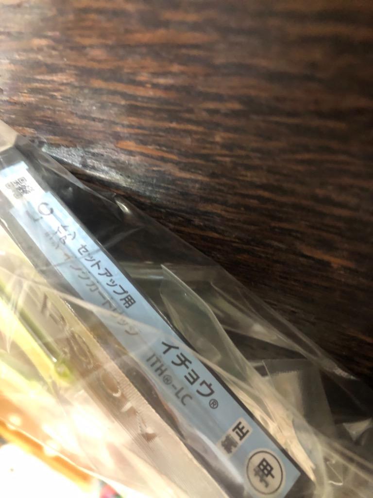 全体のレビュー画像 | 0-0