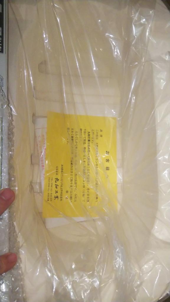 1件目のレビュー画像 | 0